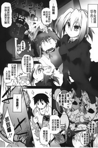 第25頁圖