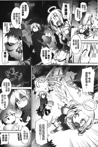 第61頁圖