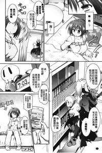 第81頁圖