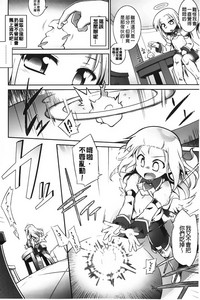 第89頁圖