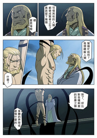 第9頁圖