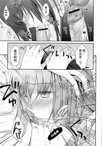 第13页图