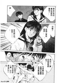 第101頁圖