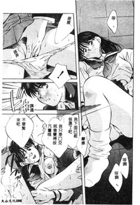 第105頁圖