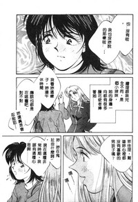 第117頁圖
