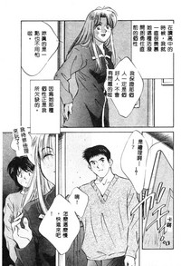 第121頁圖