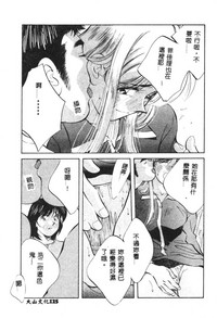 第125頁圖