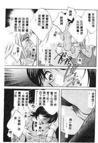 第129頁圖