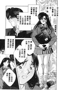 第137頁圖