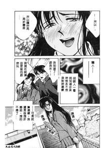 第141頁圖