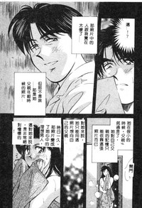 第145頁圖