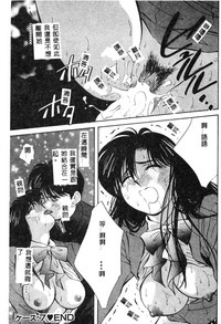 第153頁圖
