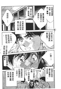 第161頁圖