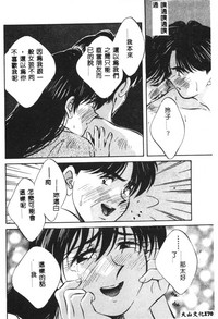 第169頁圖