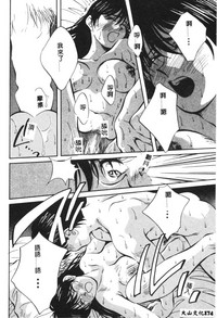 第173頁圖