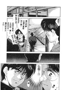 第17頁圖