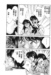 第37頁圖