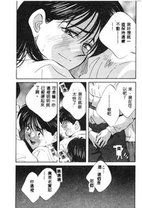 第53頁圖