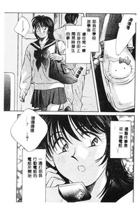 第69頁圖