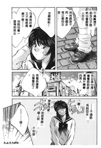 第73頁圖