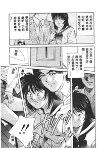 第77頁圖