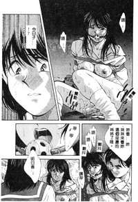 第81頁圖