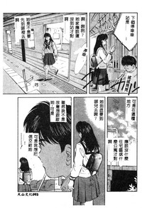 第93頁圖