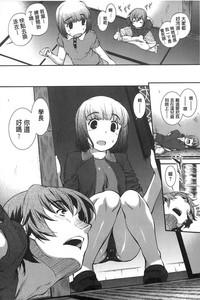 第149頁圖