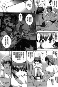 第201頁圖