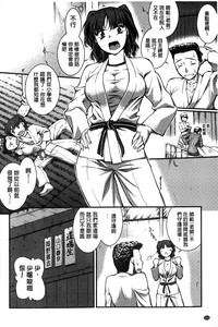 第225頁圖