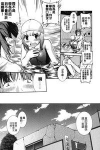 第33頁圖