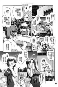 第73頁圖