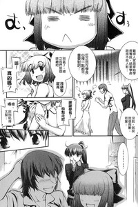 第97頁圖