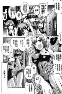 第9頁圖