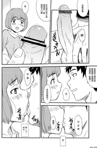 第25頁圖