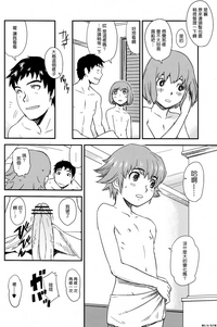 第37頁圖