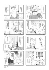 第25頁圖