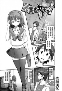 第1頁圖