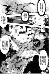 第105頁圖