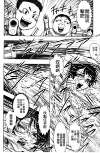 第109頁圖