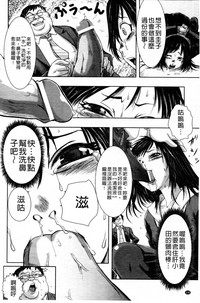 第137頁圖