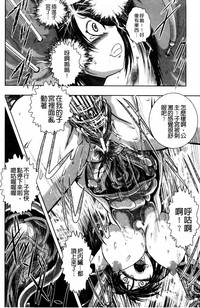 第13頁圖