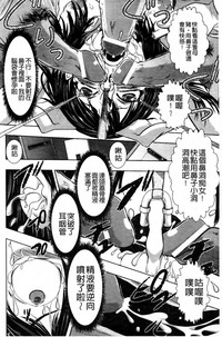第145頁圖