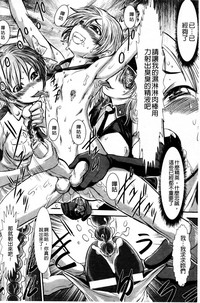 第173頁圖