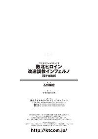 第177頁圖