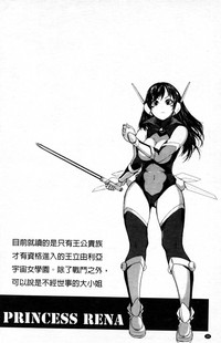 第25頁圖
