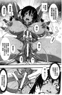第97頁圖