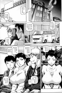 第165頁圖
