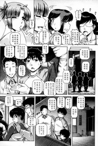 第61頁圖