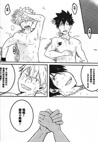 第25頁圖